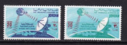 JORDANIE MNH ** 1975 - Jordanie