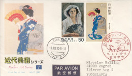 JAPAN FDC 1432-1433 - Costumes