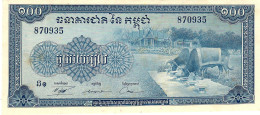 CAMBODIA P13b  100 RIELS  1956 Signature 12   ABNCo   UNC - Kambodscha