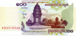 CAMBODGE  Billet Banque 100  Bank-note Banknote - Cambodge