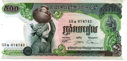 CAMBODGE  Billet Banque   Bank-note Banknote - Cambodia