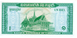 CAMBODGE  Billet Banque  1 Riel Bank-note Banknote - Cambodia