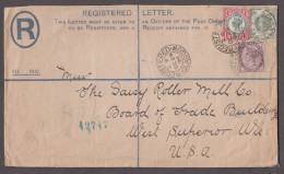 1894 (Oct 24) Registered Envelope From Glasgow To The USA With 1881 1d Lilac Die II, 1887 1s Green And 1892 4 1/2d Green - Cartas & Documentos