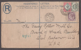 1894 (Oct 24) Registered Envelope From Glasgow To The USA With 1881 1d Lilac Die II, 1887 1s Green And 1892 4 1/2d Green - Lettres & Documents