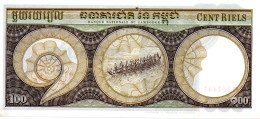 CAMBODGE  Billet Banque  100 Riel Bank-note Banknote - Cambodge