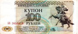 RUSSIE  Année 1993 Billet Banque 100 Rubei Bank-note Banknote - Russie