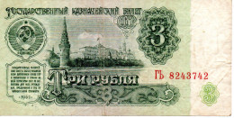 RUSSIE  Année 1961 Billet Banque 3 Rubei Bank-note Banknote - Russie