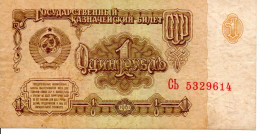 RUSSIE  Billet Banque 1 Rubei Bank-note Banknote - Russie