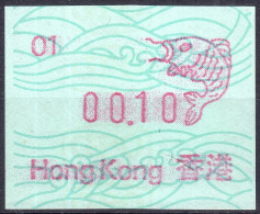 Hong Kong China ATM Stamps / 1986 / Carp Fish / Smallest Possible Value 00.10 MNH / Frama Nagler Automatenmarken - Automaten