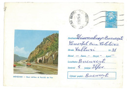 IP 73 A - 01042-a Railway Tunnel - Stationery - Used - 1973 - Autres (Terre)