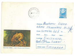 IP 73 A - 01033 RUBENS, Hercule & Lion From NEMEEA, Romania - Stationery - Used - 1973 - Rubens