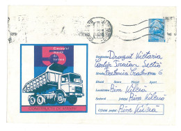 IP 73 A - 01172 Engineering Industry, Romania - Stationery - Used - 1973 - Fabbriche E Imprese