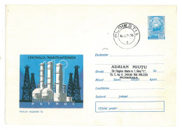 IP 73 A - 01143a OIL INDUSTRY, Romania - Stationery - Used - 1973 - Pétrole