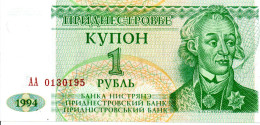 RUSSIE Année 1994 Billet Banque 1 Rubei Bank-note Banknote - Russie