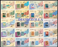 OTEM550, JAPON, POEMAS, 1989, H.B. 103/22 - Unused Stamps