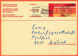 SUISSE . CARTE POSTALE . OBLITERE . BERN .25.3.1976. Pour .ZÜRICH . - Entiers Postaux