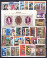 Österreich 1991 - Jahrgang Mit ANK-Nr. 2044 - 2078, MiNr. 2013 - 2047, Postfrisch ** / MNH - Annate Complete