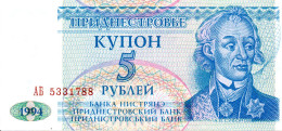 RUSSIE Année 1994 Billet Banque 5 Rubei Bank-note Banknote - Russie