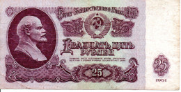 RUSSIE Année 1961 Billet Banque 25 Rubei Bank-note Banknote - Russie