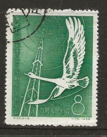 China 1958 1st Conference Of Ministers Of Posts And Telegraphs Of The Socialist Countries, Moscow, Bird  Mi 391  Used - Used Stamps