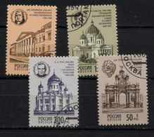 RUSSIE RUSSIA 1994, Yv. 6069/72, Monuments De Russie, 4 Valeurs, Oblitérés / Used. R418 - Used Stamps
