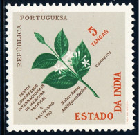 Portuguese India - 1958 - Tropical Medicine / Malaria - MNH - Portugiesisch-Indien