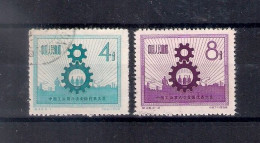 China 1958, Michel Nr 375-76, Used - Used Stamps