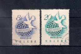 China 1958, Michel Nr 377-78, Used - Gebruikt