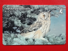 T-28 - TELECARD, PHONECARD, BULGARIA, OWL, HIBOU - Bulgarien