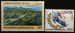 Grecia 1767/1738 ** MNH. 1991 - Ongebruikt