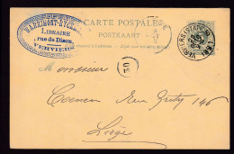 DDFF 538 - Entier Lion Couché VERVIERS Station 1891 - Cachet Librairie Warrimont-Ryckmans, Rue De Dison à VERVIERS - Cartes Postales 1871-1909