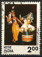 India 1975 - Mi 651 - YT 454 ( Traditional Dance : Manipuri ) - Usados