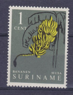 Suriname 1961 Mi. 389, 1c. Nutspflanze Banana Bananas, MH* - Suriname
