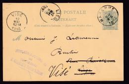 DDFF 541 - Entier Lion Couché WAREMME 1893 - Cachet Moulins à Cylindres Charlier Frères § Soeurs à WAREMME - Cartes Postales 1871-1909