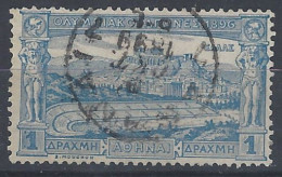 Grecia U 109 (o) Usado. 1896 - Used Stamps