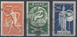 Grecia Aereo U 66/68 (o) Usado. 1854 - Used Stamps