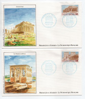 -  2 FDC UNESCO - PARIS 5.12.1987 - L'ACROPOLE - LE TEMPLE DE PHILAE - - UNESCO