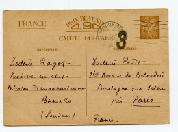 !!! ENTIER IRIS DE BAMAKO (SOUDAN) POUR BOULOGNE DE 1940, VIA MARSEILLE - Covers & Documents