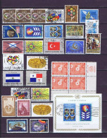 UN NY 1951-1996: 31 Stamps + 1 Block, Mnh And Used, Postfrisch Und Gestempelt - Verzamelingen & Reeksen