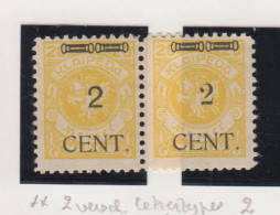Memel Michel-nr. 176 ** Paar Met 2 Verschillende Lettertypes Voor Cijfer 2 - Other & Unclassified