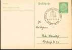 Jeux Olympiques 1936 Allemagne  Fahrbares Postamt - Summer 1936: Berlin