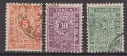 Bulgarie Taxe N° 13, 14 Et 15 - Postage Due