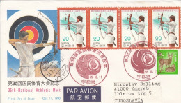 JAPAN FDC 1445 - Tir à L'Arc