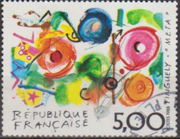 FRANCE Tableau. YVERT N° 2557 (used)oblitéré - Used Stamps