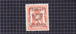 1948 Nr PRE581* Met Scharnier.Klein Staatswapen:5c.Opdruk:1-VII-48 / 30-VI-49. - Typos 1936-51 (Petit Sceau)