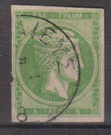 Grece N° 48 - Used Stamps