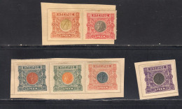 Epire 1914 Yvert 22 / 27 * Neufs Avec Charniere - Nordepirus