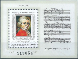 B3933d Hungary Personality Art Music Philately S/S MNH - Unused Stamps