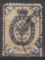 Russie N° 17 - Used Stamps