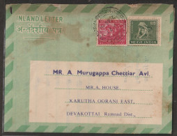 India 1973 Refuge Relief Stamp With Private Inland Cover With Delivery Cancellation ((A1) - Lettres & Documents